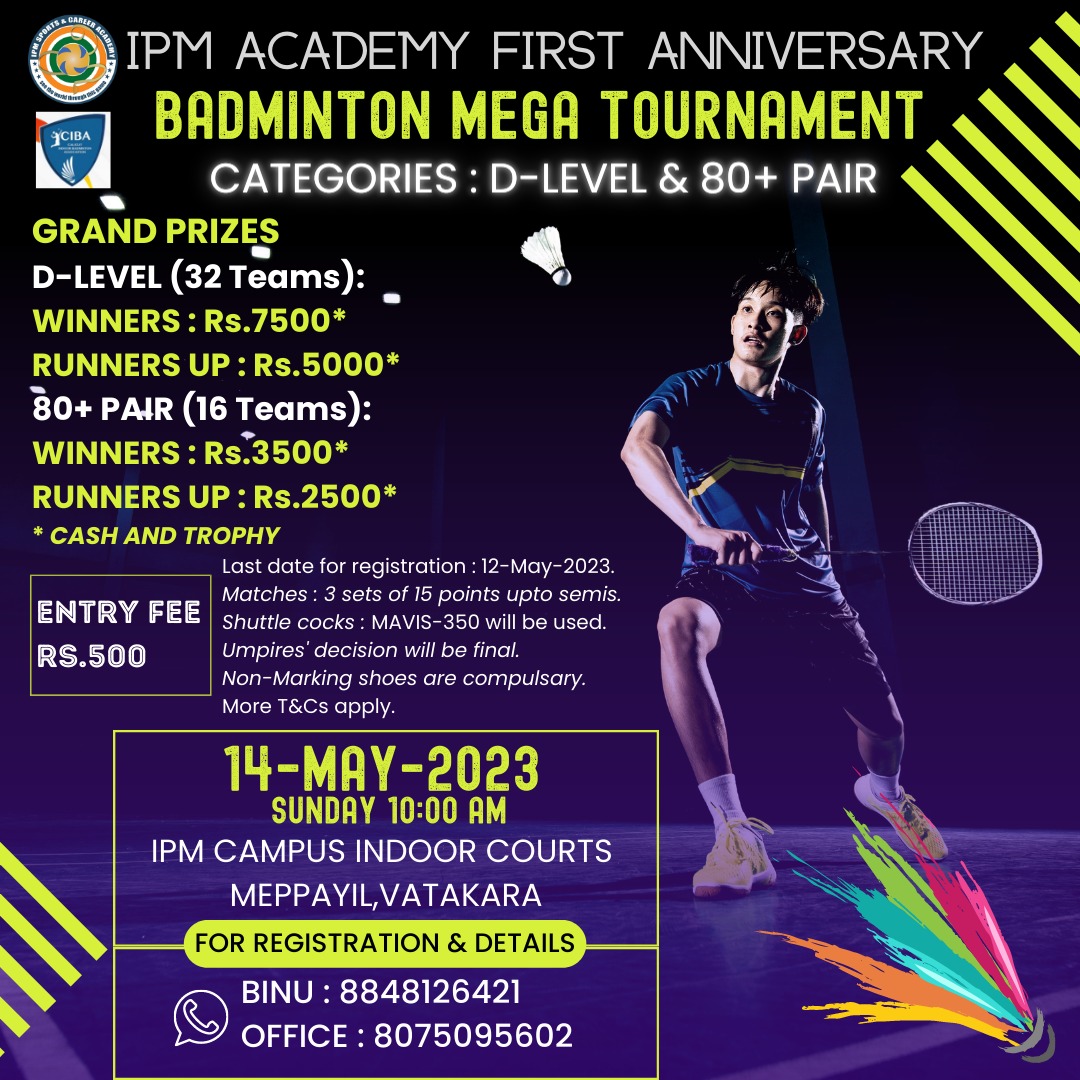 attingal trivandrum tournaments kerala india