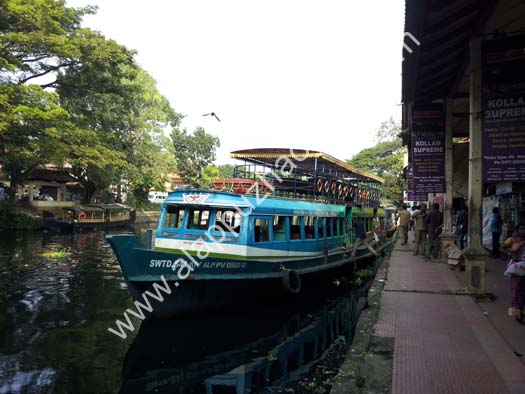 see kuttanad boat trip